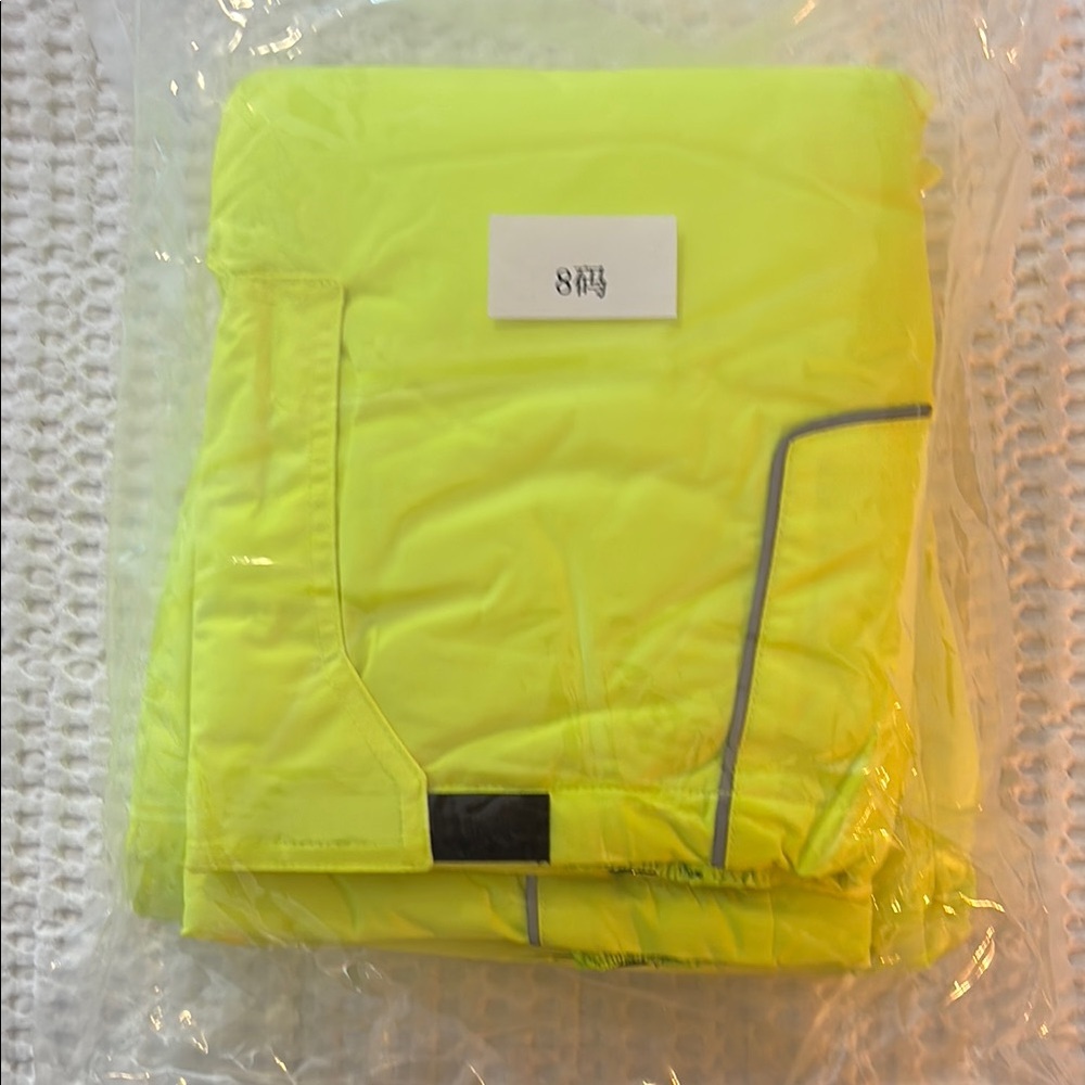 Vibrant Yellow Snowpants
